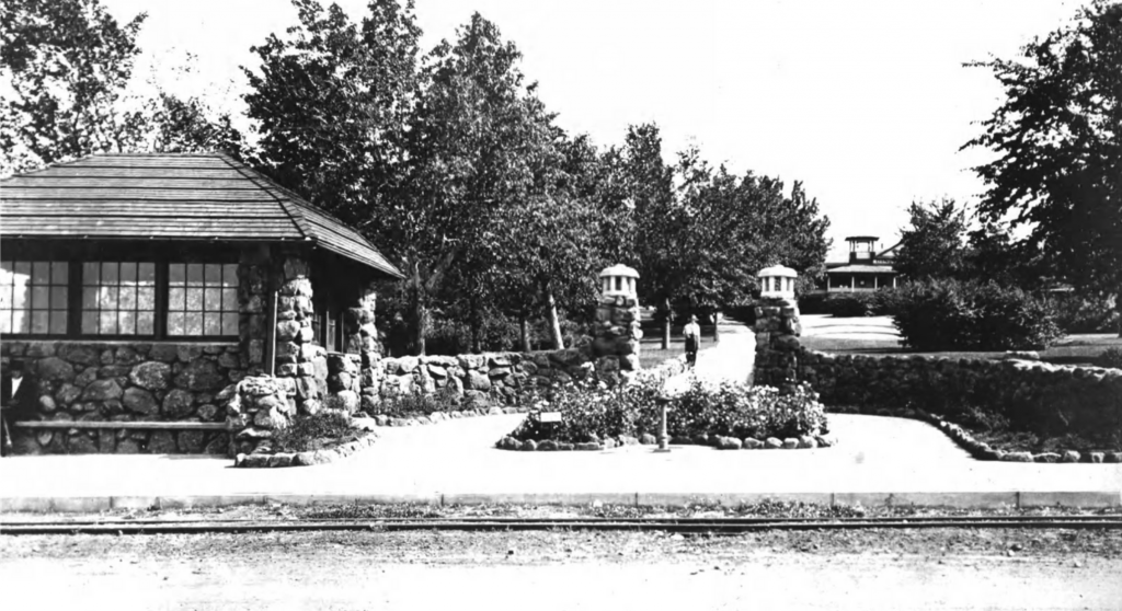 chaut_entrance-1-1024x558 chaut_entrance-1-1024x558